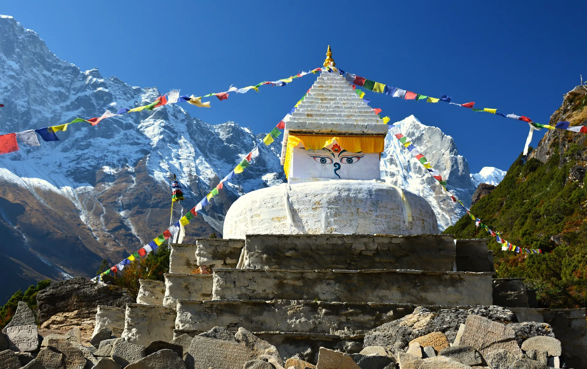 Nepal