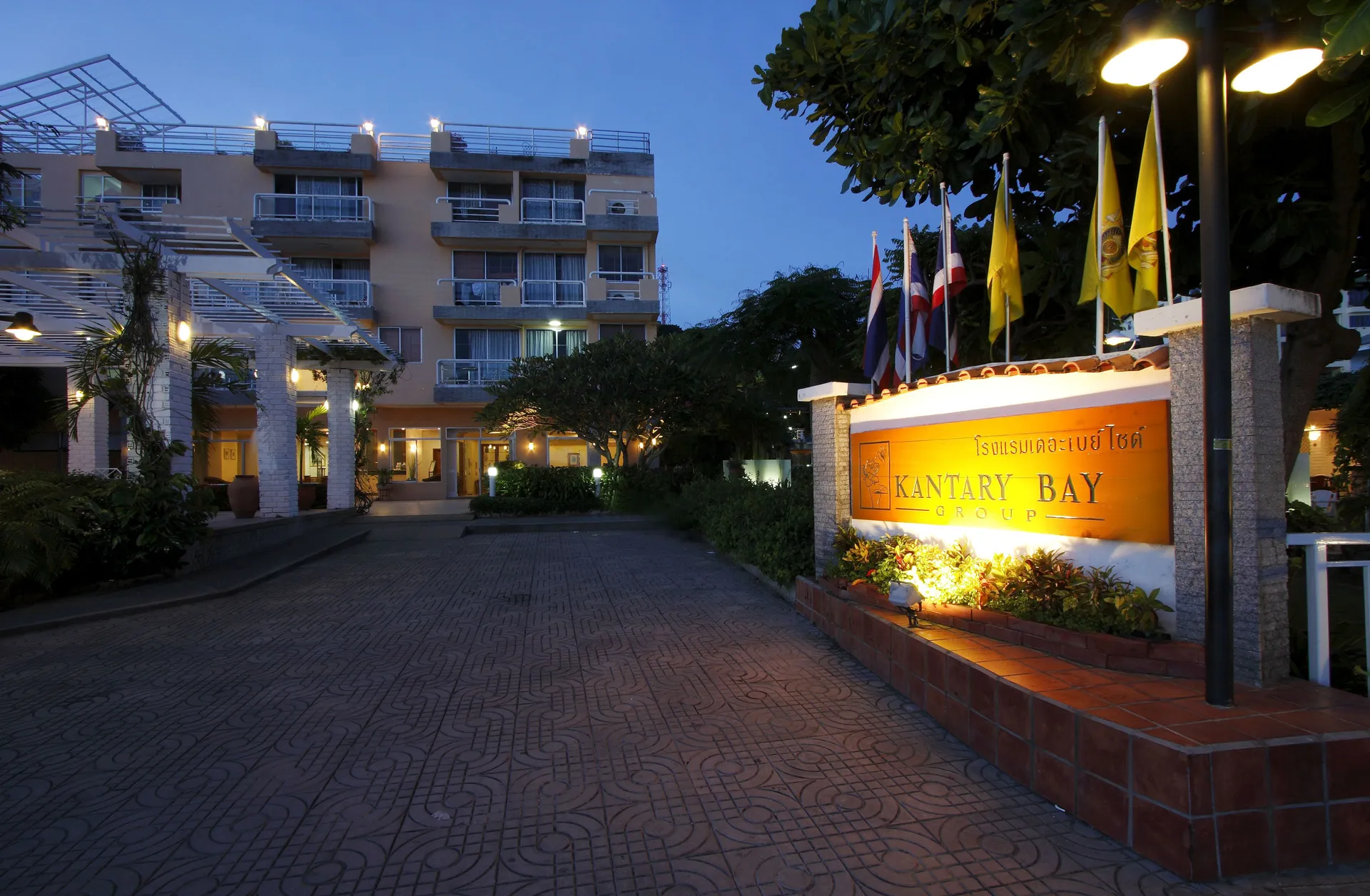 Front of property – evening/night