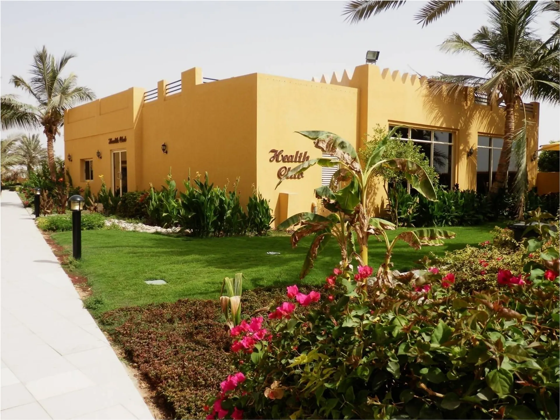 Health Club - Al Hamra Village Golf and Beach Resort
