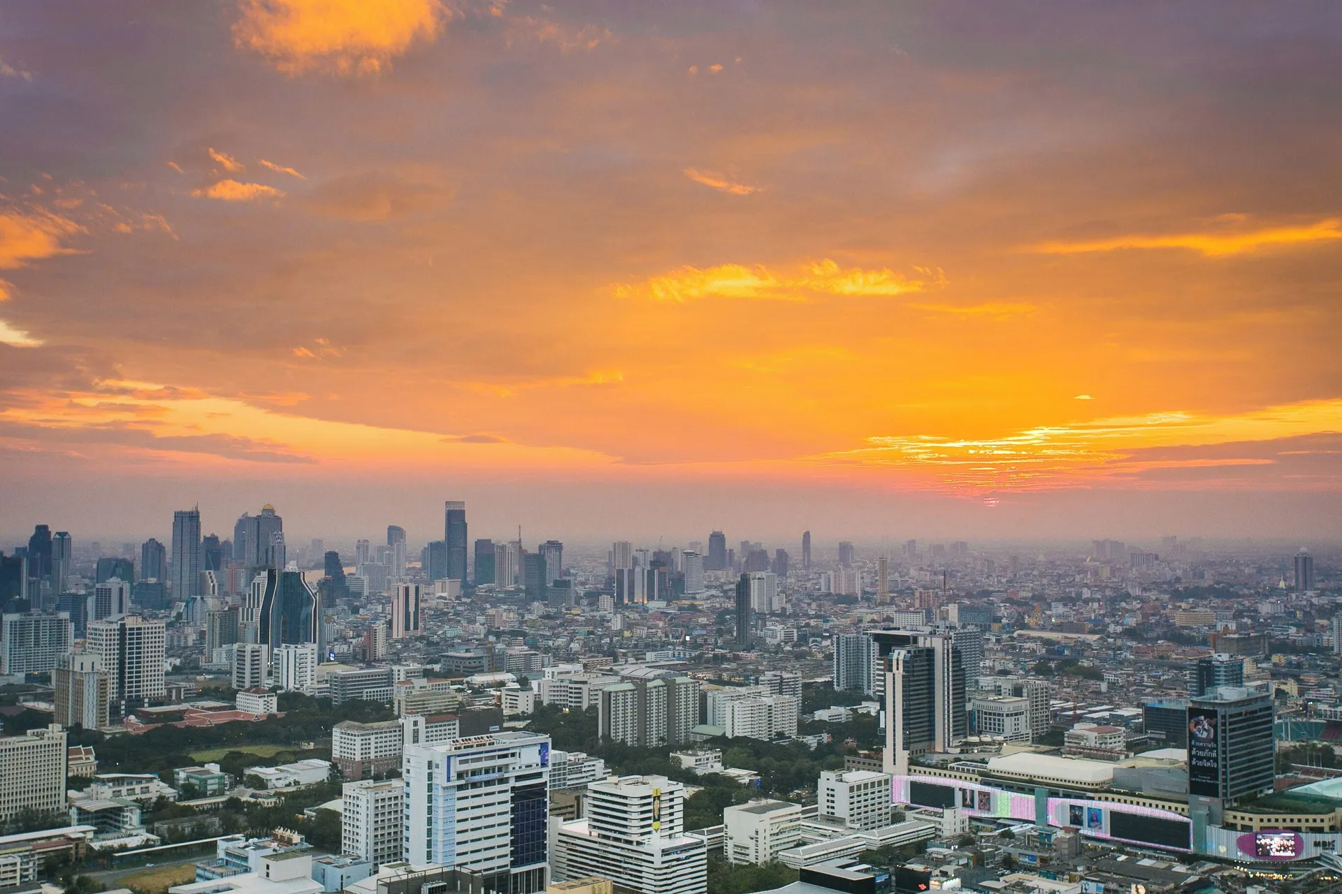 City view