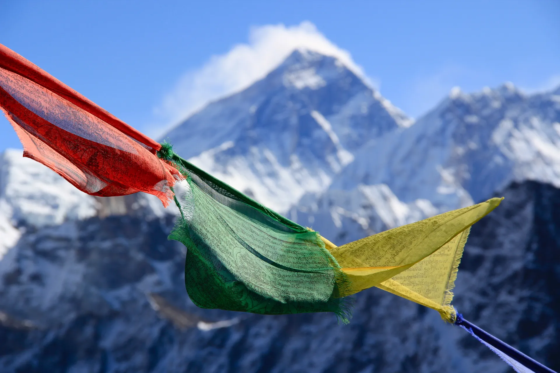 Nepal