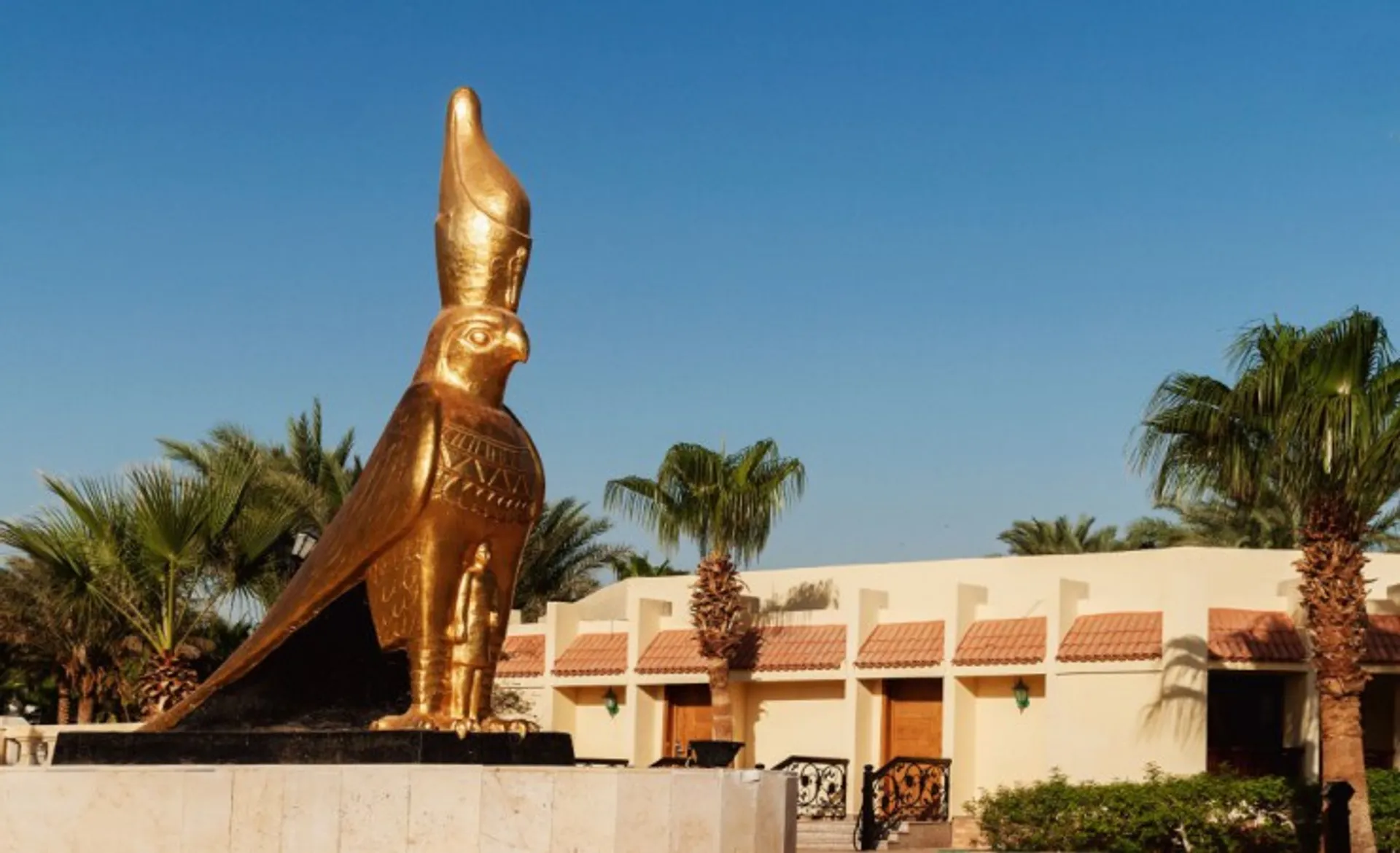 Golden Statue Of Horus