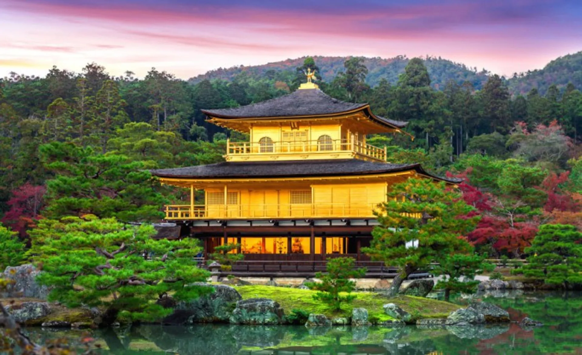 Kinkaku Ji   Kyoto