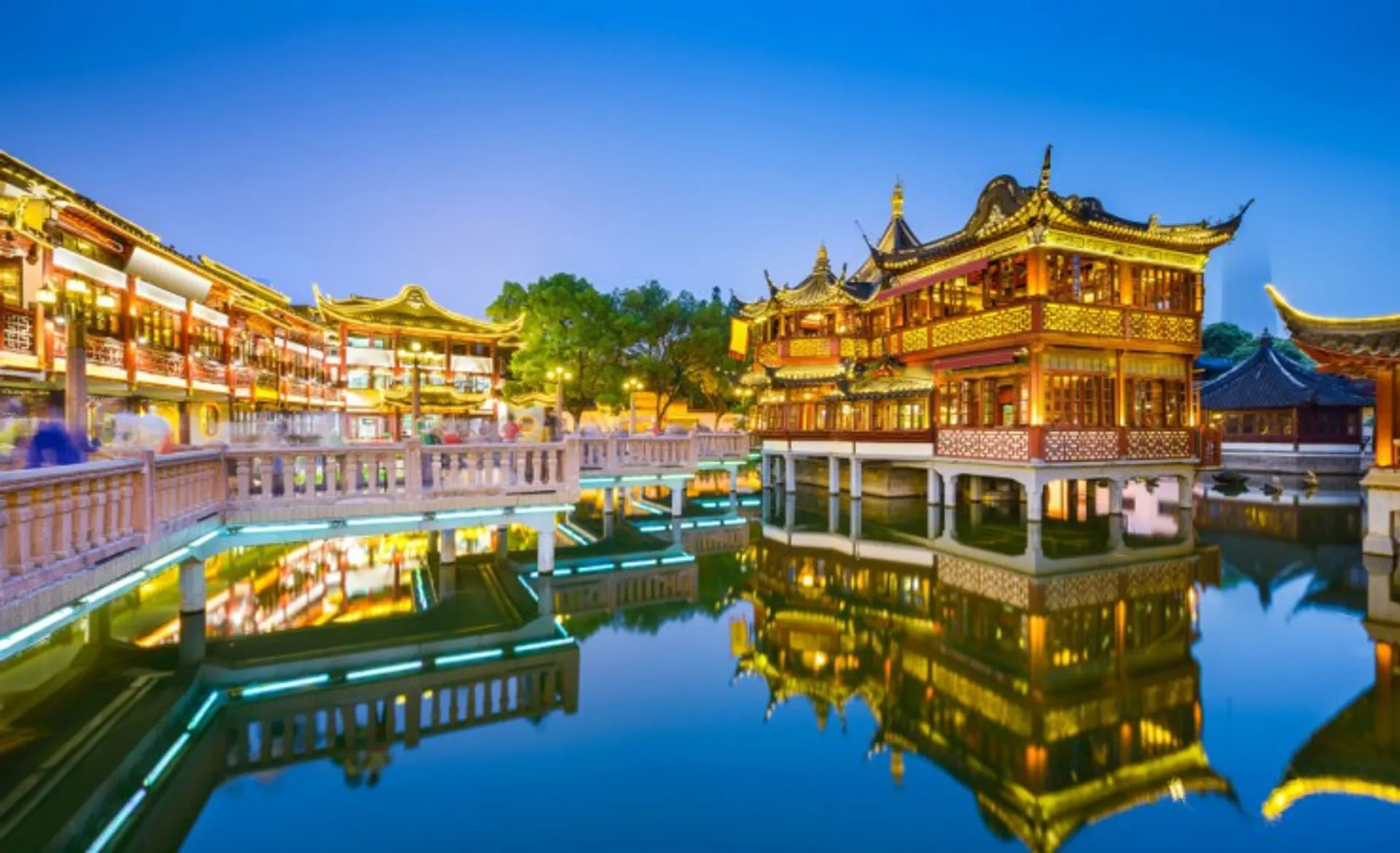 Yu Garden