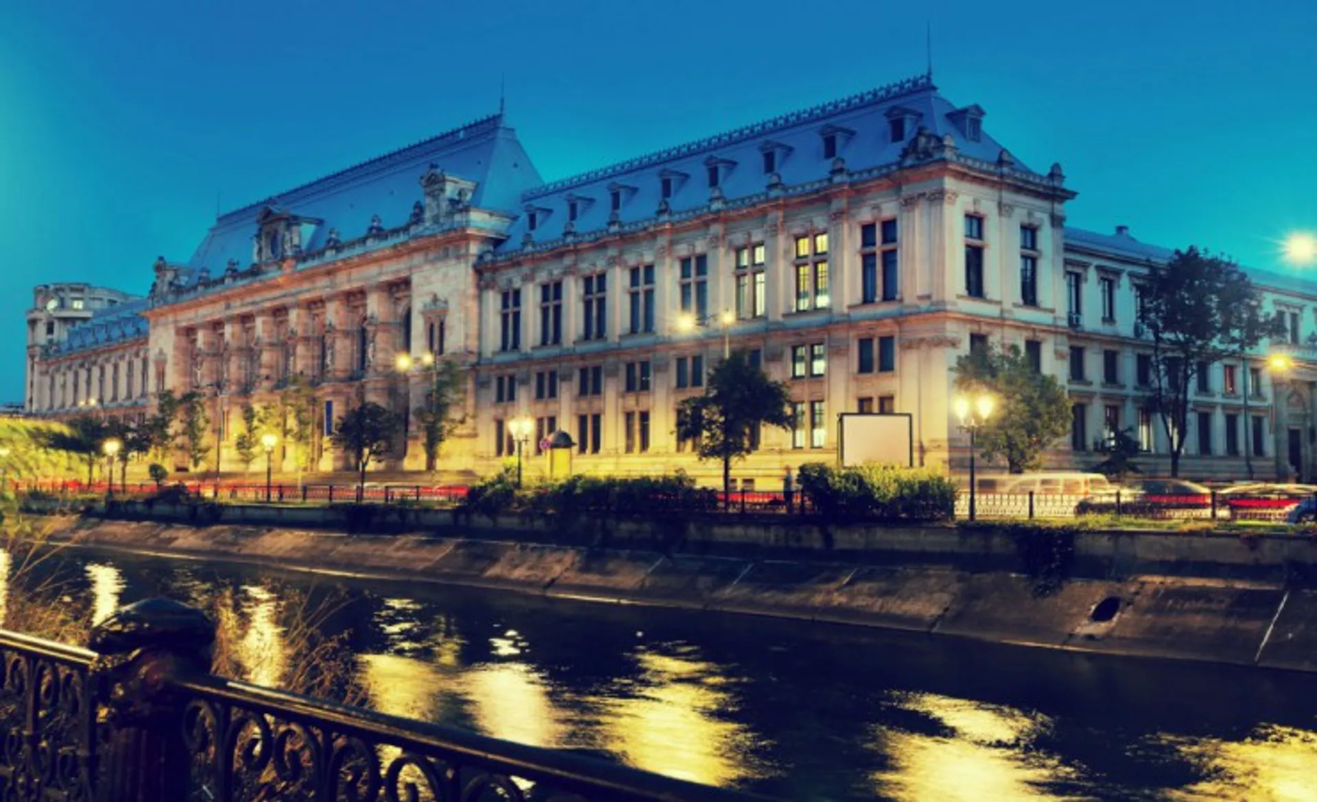 Bucharest Law Courts