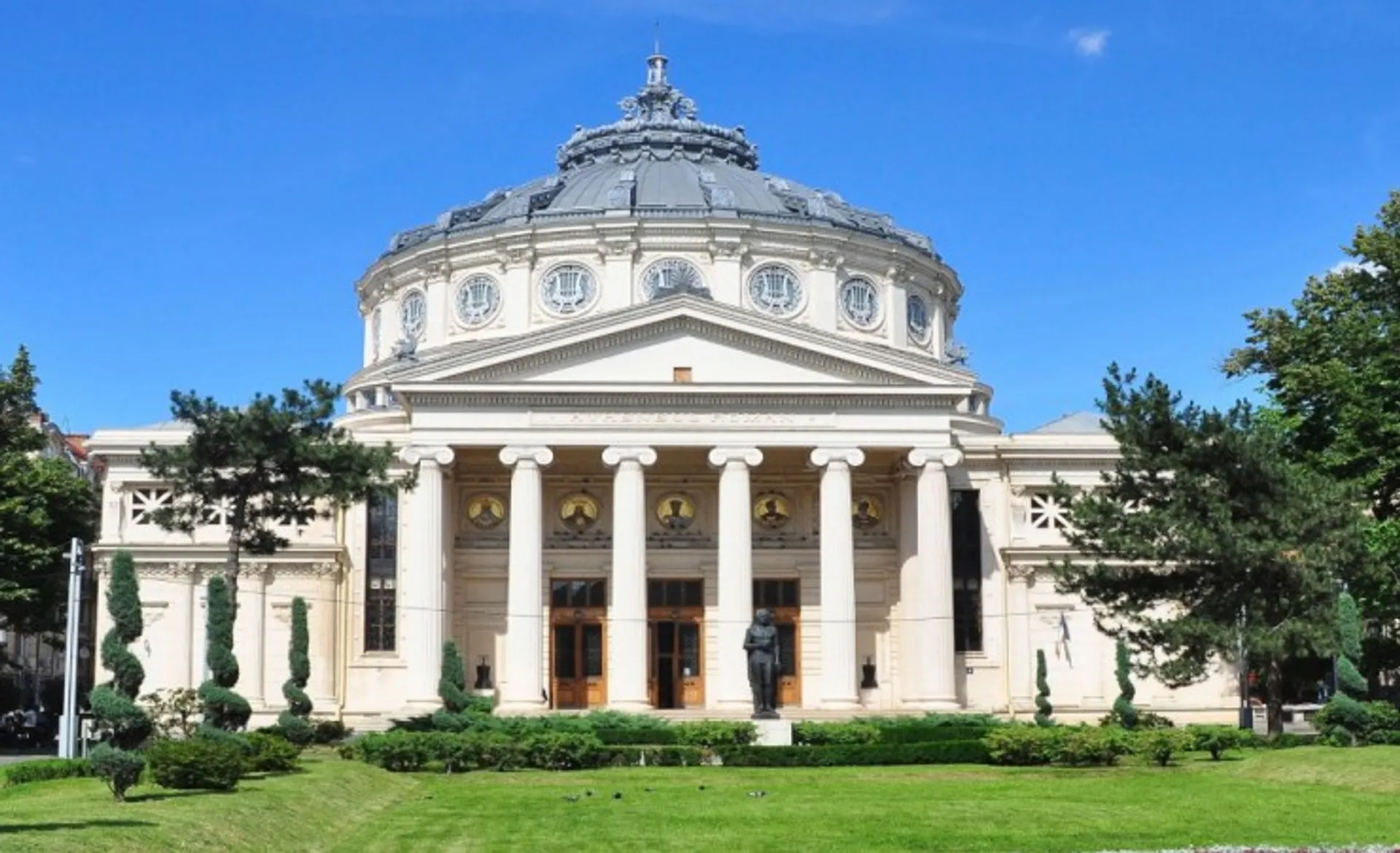 Romanian Atheneum