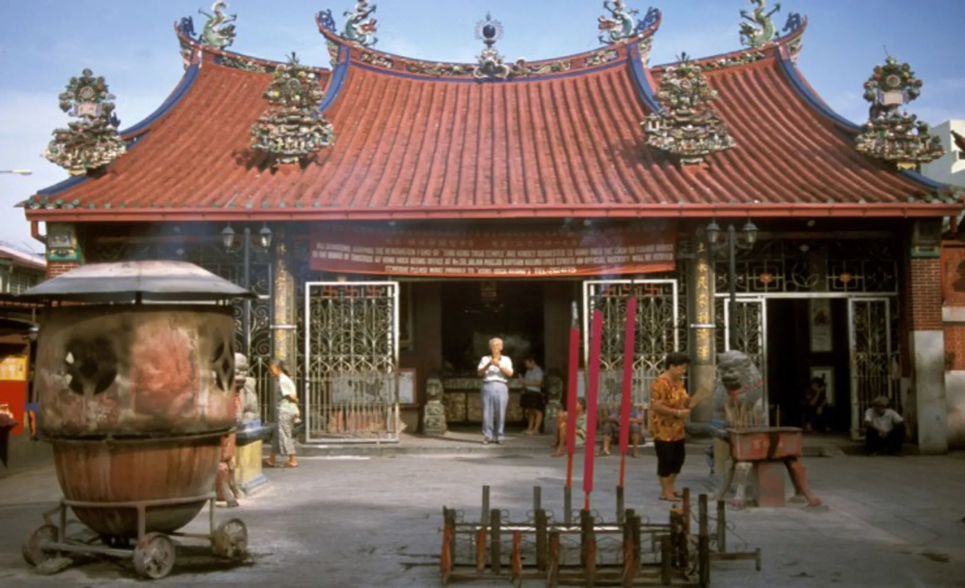 Kuan Yin Teng Buddhist Temple, Georgetown