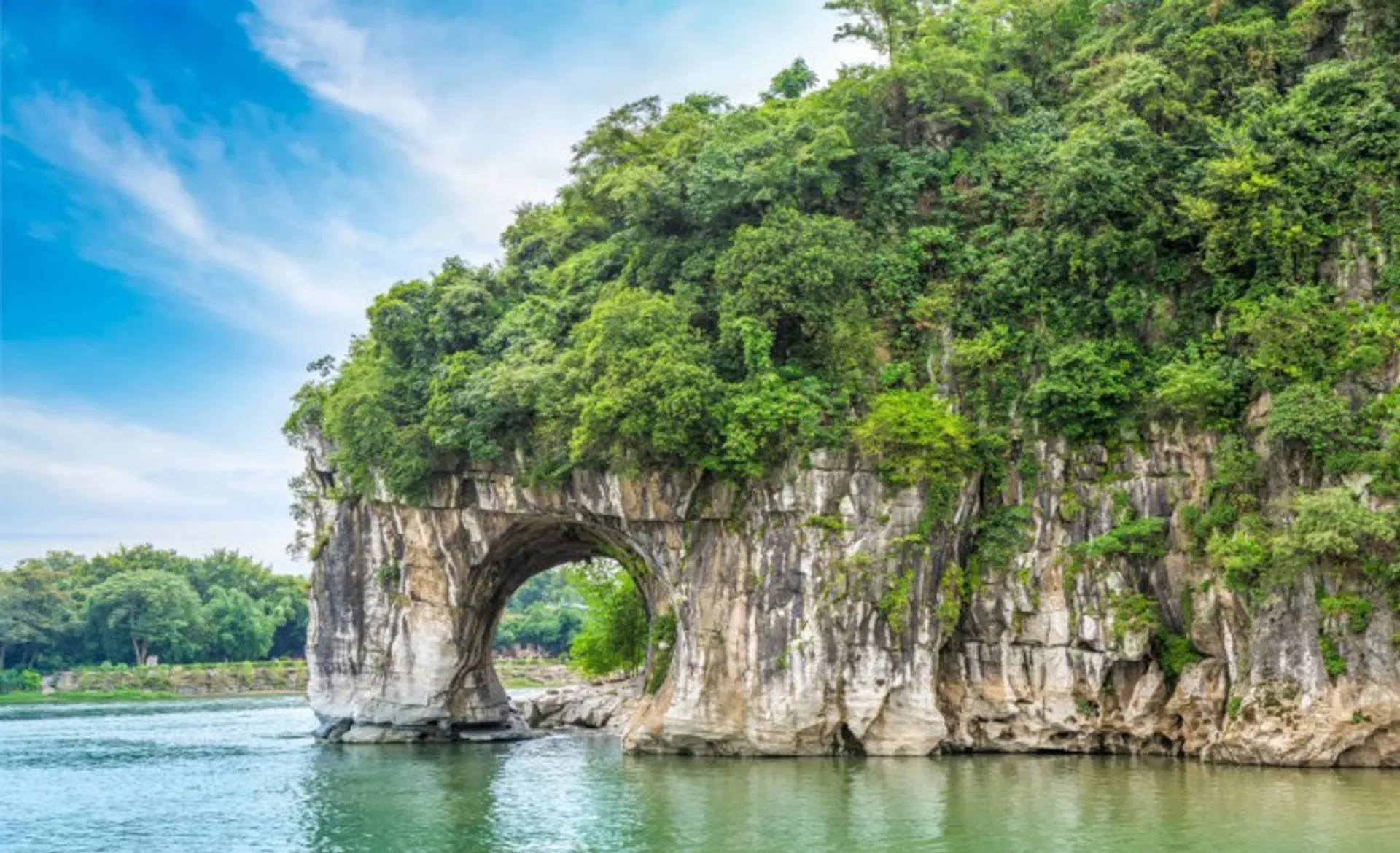 Elephant Trunk Hill
