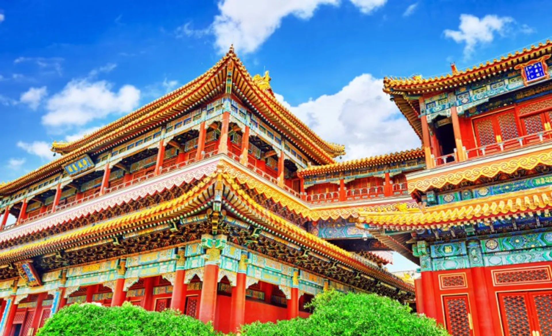 Lama Temple