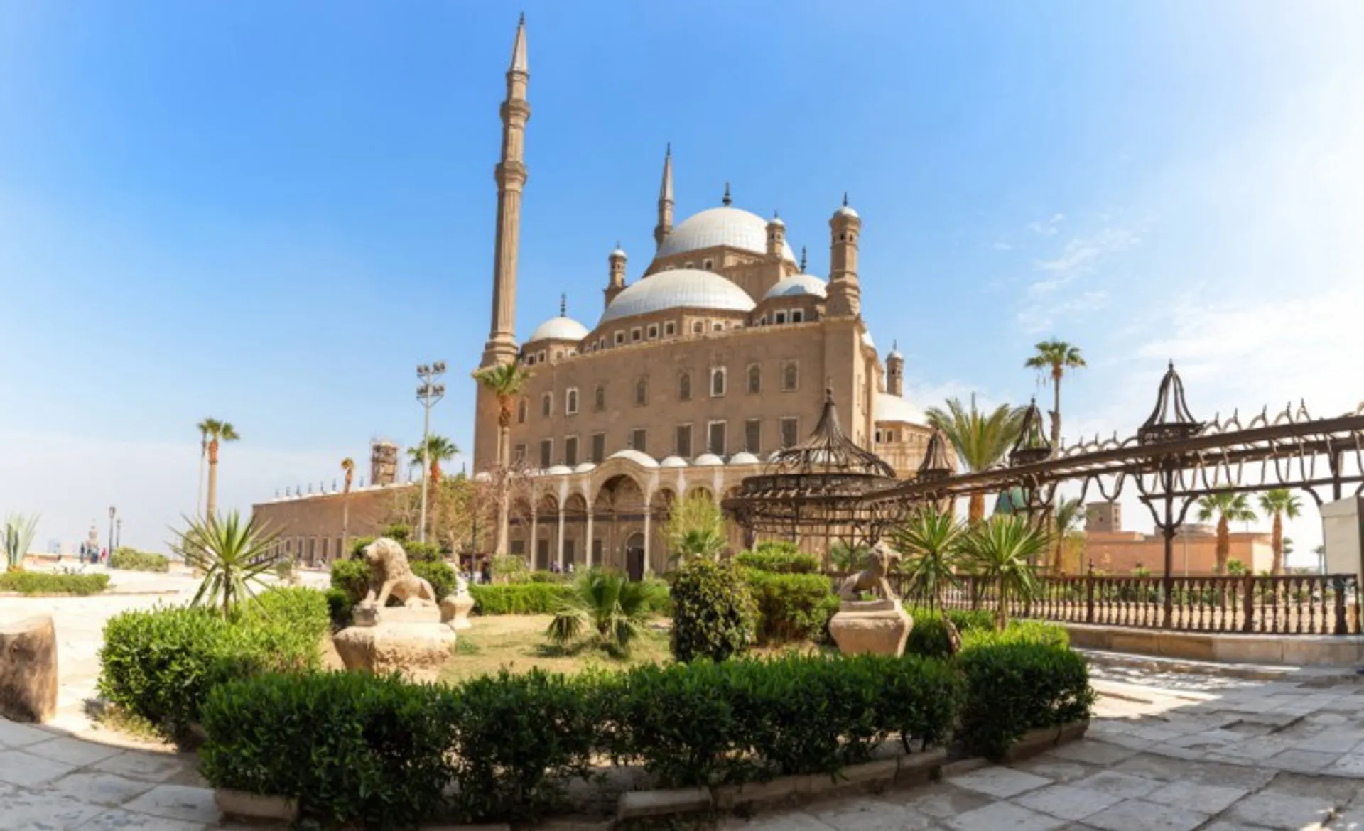 Alabaster Mosque