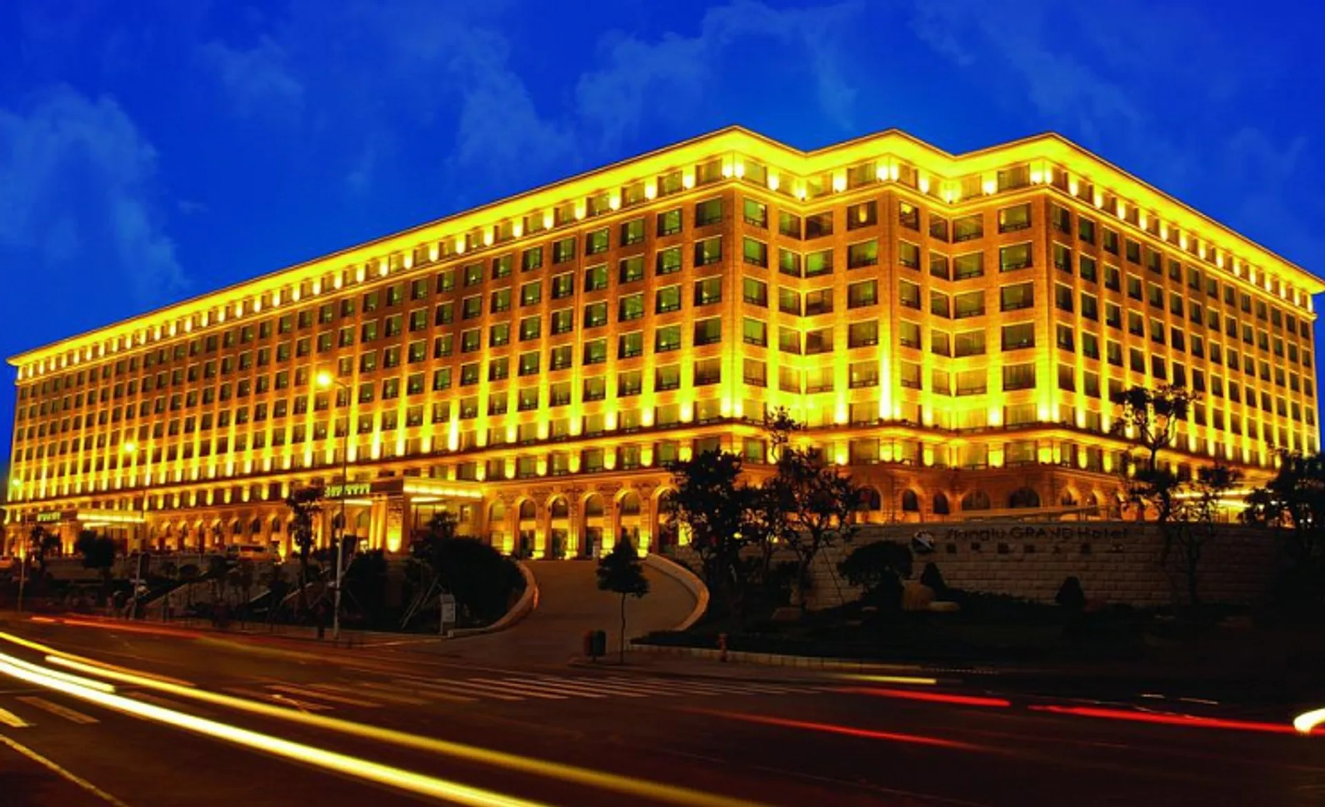 Xianglu Grand Hotel