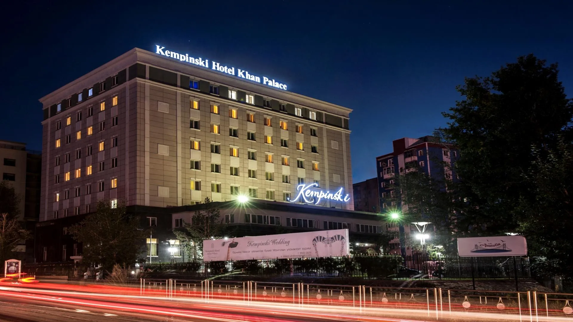Kempinski Khan Palace