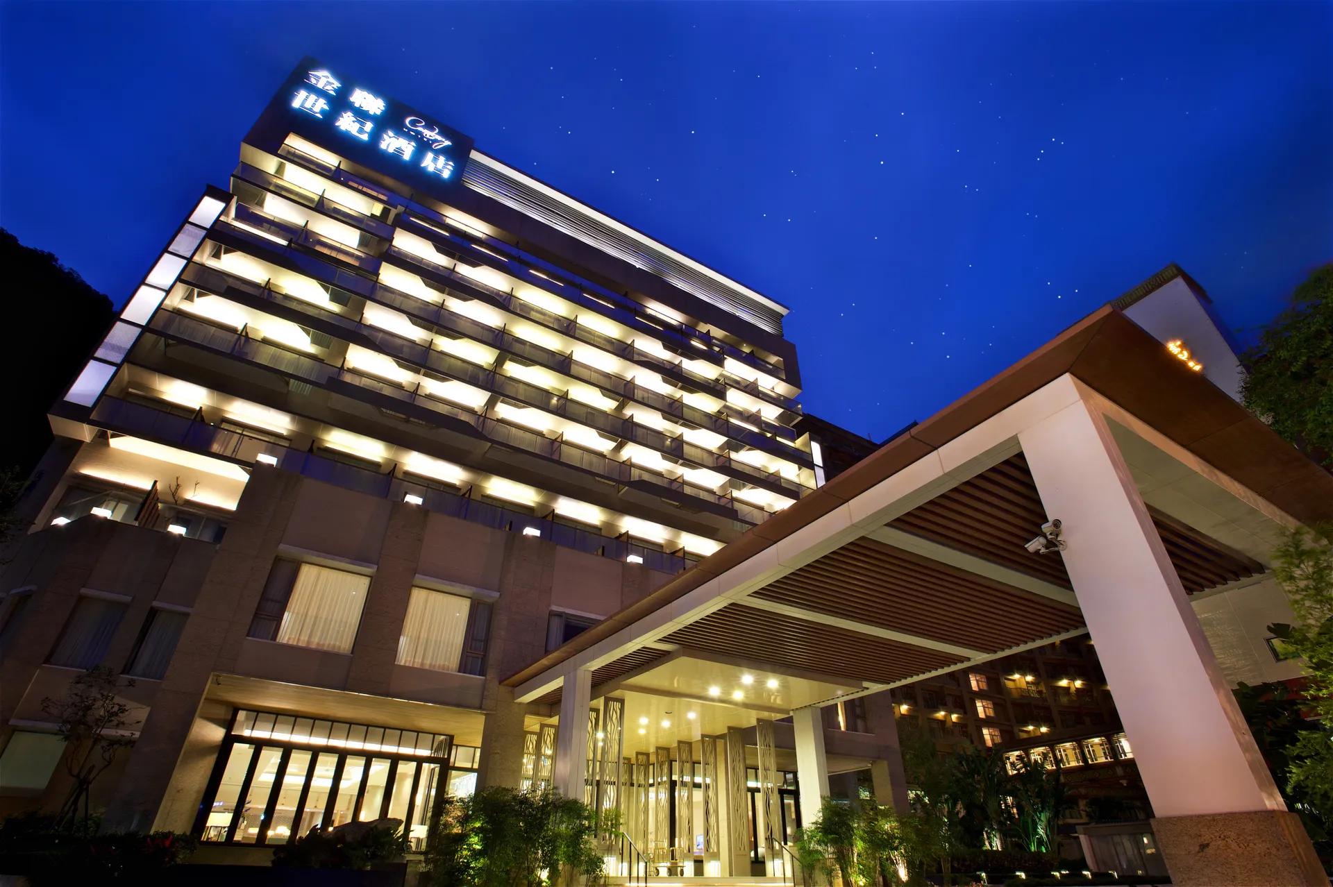 Century Hot Spring Hotel
