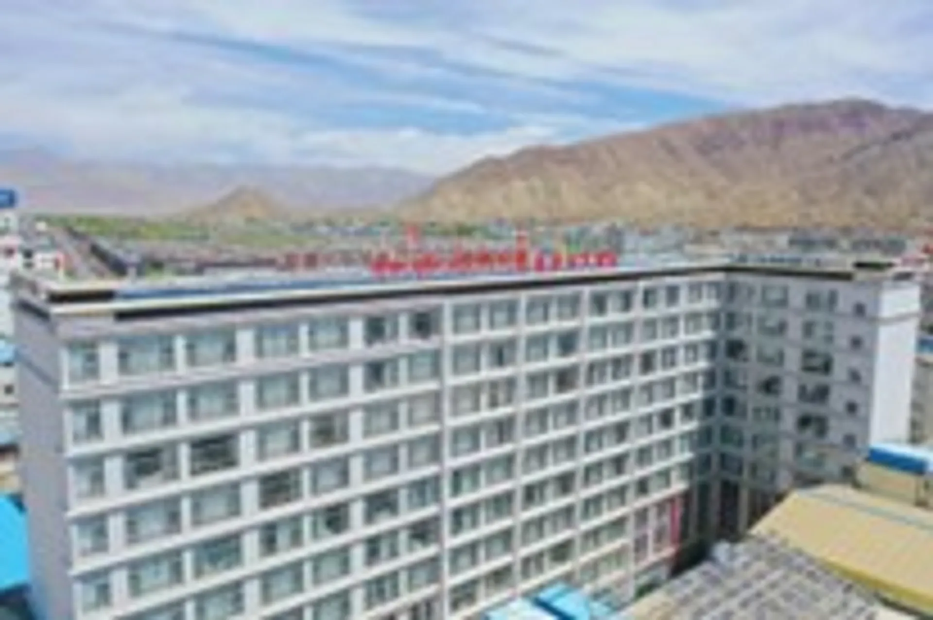 Gesar Hotel VIP Building