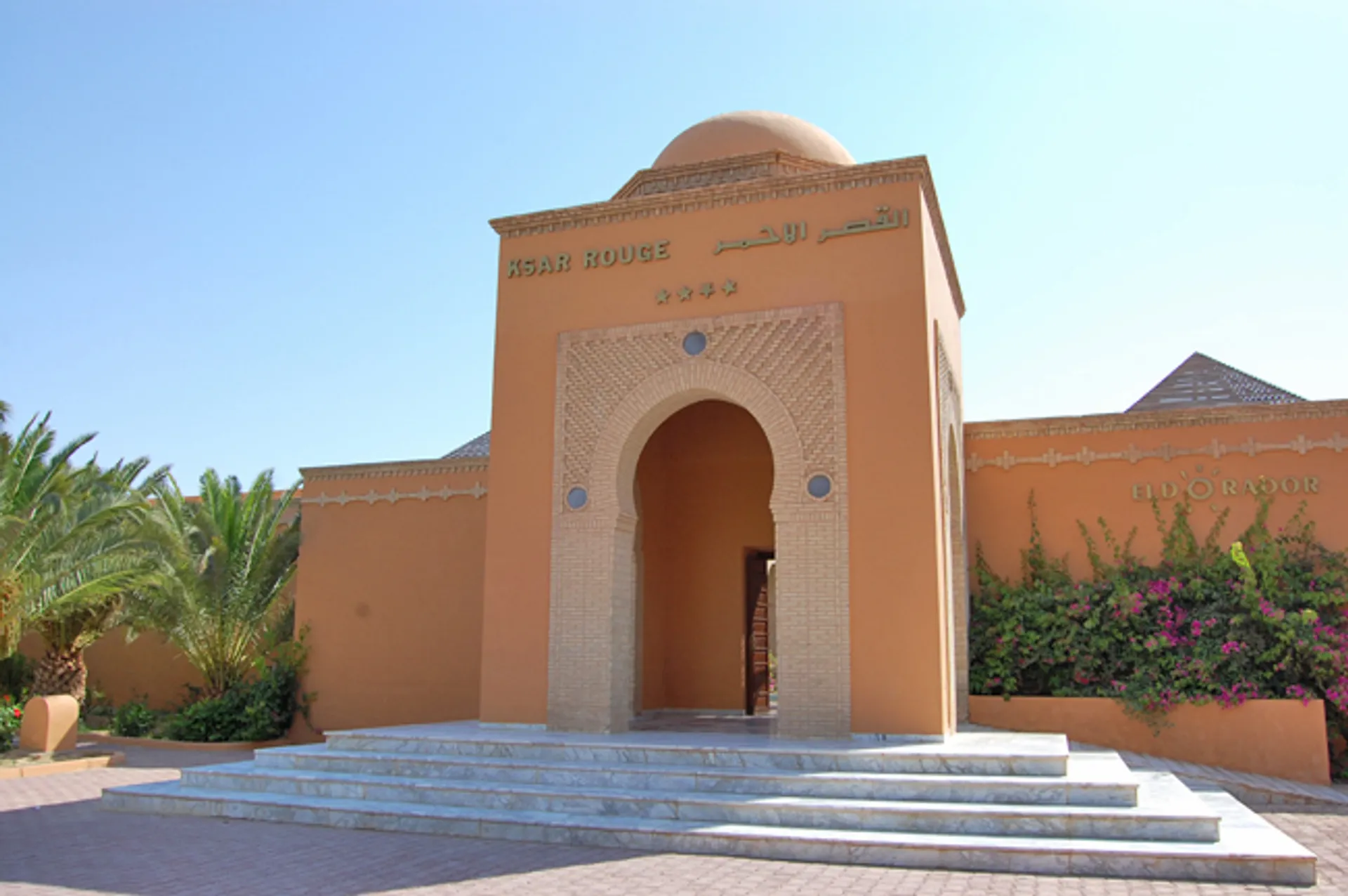 Ksar Rouge