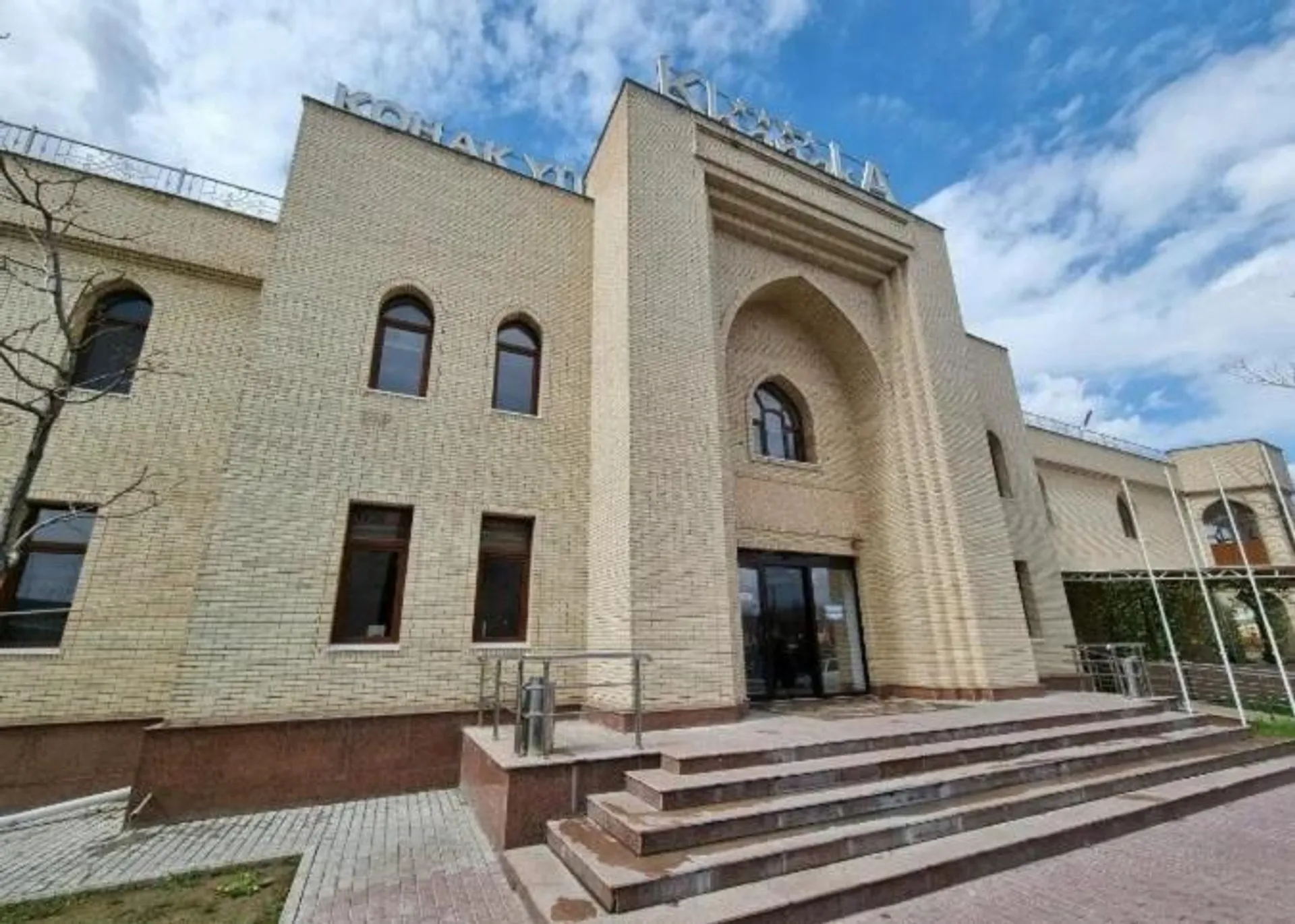 Hotel Khanaka