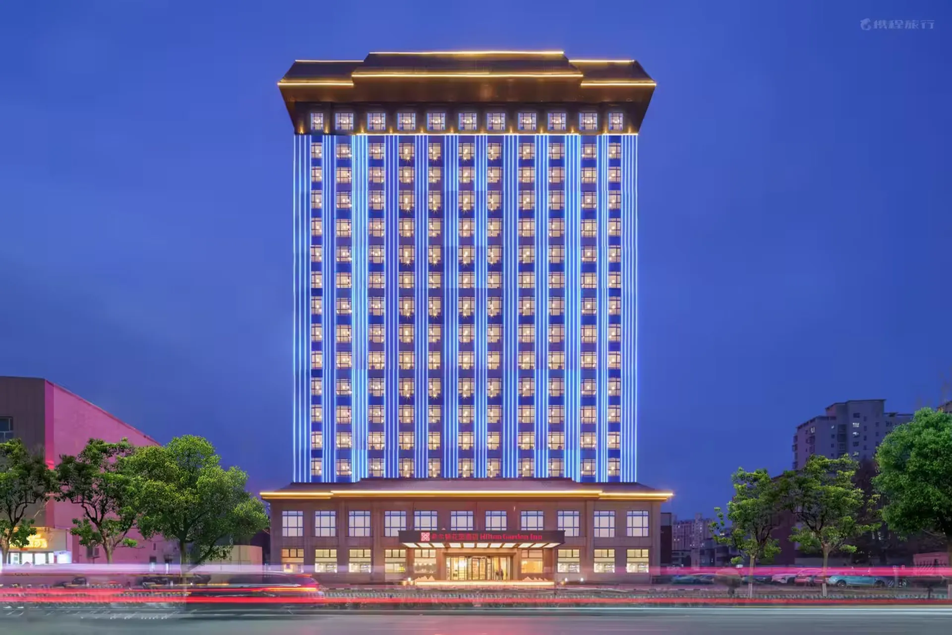 Aksu Central Hilton Garden Hotel